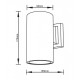 80203734 it-Lighting Candler E27 Up or Down Outdoor Light in Gray Color (80203734)