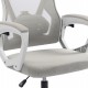 ΚΑΡΕΚΛΑ ΓΡΑΦΕΙΟΥ SALAS HM1223.02 P.P. ΛΕΥΚΟ-ΓΚΡΙ MESH ΥΦΑΣΜΑ 60x60x118-128Υεκ