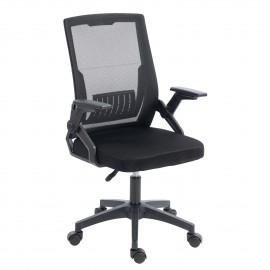 ΚΑΡΕΚΛΑ ΓΡΑΦΕΙΟΥ ZENITH HM1225.01 PP & MESH ΥΦΑΣΜΑ--ΜΑΥΡΟ 60x60x92-100Υεκ