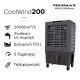 36-0020 Επαγγελματικό Air Cooler Telemax CoolWind200 - 20000 m³/h