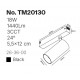 TM20130 Inlight Φωτιστικό spot LED 18W, 3CCT, 24° για μαγνητική ράγα 220V, σε μαύρη απόχρωση D:5,5x12cm (TM20130)