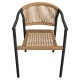 14840151 Πολυθρόνα Κήπου ArteLibre KINOSSA Ανθρακί/Φυσικό RATTAN Αλουμίνιο/Rattan 54x59x76cm Φυσικό/Μαύρο