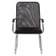 ΚΑΡΕΚΛΑ ΕΠΙΣΚΕΠΤΗ STED HM1232.01 ΜΑΥΡO MESH--ΠΟΔΙΑ/ΜΠΡΑΤΣΑ ΧΡΩΜΙΟΥ 55x59x89Υεκ
