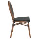 14840116 Καρέκλα Κήπου ArteLibre TULUM Καφέ/Ανθρακί Αλουμίνιο/Rattan 44x56x90cm Καφέ/Μαύρο