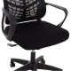 ΚΑΡΕΚΛΑ ΓΡΑΦΕΙΟΥ ELVAR HM1219.01 ΜΑΥΡO MESH--ΒΑΣΗ ΠΟΛΥΠΡΟΠΥΛΕΝΙΟΥ 63x56x125Υεκ