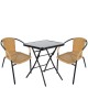 14990488 Σετ Τραπεζαρία Κήπου ArteLibre TAURUS Μαύρο/Μπεζ Rattan/Γυαλί/Μέταλλο Με 2 Πολυθρόνες 14990488 Μπεζ/Μαύρο