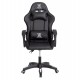 ΠΟΛΥΘΡΟΝΑ GAMING DARREN HM1203.04 ΜΑΥΡΟ-ΛΕΥΚΟ PVC 58.5x100x120Υεκ.