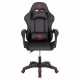 ΠΟΛΥΘΡΟΝΑ GAMING DARREN HM1203.01 ΜΑΥΡΟ-ΚΟΚΚΙΝΟ PVC 58.5x100x120Υεκ.