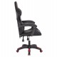 ΠΟΛΥΘΡΟΝΑ GAMING DARREN HM1203.01 ΜΑΥΡΟ-ΚΟΚΚΙΝΟ PVC 58.5x100x120Υεκ.