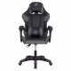 ΠΟΛΥΘΡΟΝΑ GAMING DARREN HM1203.10 ΜΑΥΡΟ-ΓΚΡΙ PVC 60x60x120Υεκ.