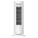 Xiaomi Fan Heater Tower Κεραμικό Αερόθερμο Δωματίου Δαπέδου Λευκό 2000W