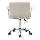 360-000032 Καρέκλα γραφείου Buleco pakoworld μπεζ ύφασμα 56x46x74-86εκ