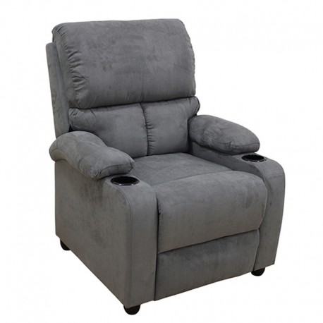 15-0039 SUNDAY RELAX ΠΟΛΥΘΡΟΝΑ GREY ΥΦΑΣΜΑ 78Χ89Χ106εκ.