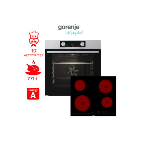 Gorenje Φούρνος Ηλεκτρικός Άνω Πάγκου 77lt BO6735E02XK0 με Κεραμικές Εστίες ECT601FM