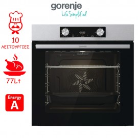 Gorenje BO6735E02XK0 Φούρνος Ηλεκτρικός Άνω Πάγκου 77lt 59.5cm A
