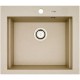 070201101 ΝΕΡΟΧΥΤΗΣ PYRAGRANITE SIROS 57x51,5 1B DARK BEIGE