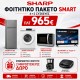 SMART ΣΕΤ 4+2 ΦΟΙΤΗΤΙΚΟ ΠΑΚΕΤΩΝ ΗΛΕΚΤΡΙΚΩΝ ΕΙΔΩΝ