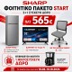 START  ΣΕΤ 3+1 ΦΟΙΤΗΤΙΚΟ ΠΑΚΕΤΩΝ ΗΛΕΚΤΡΙΚΩΝ ΕΙΔΩΝ