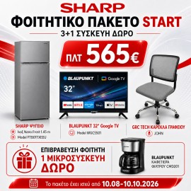 START  ΣΕΤ 3+1 ΦΟΙΤΗΤΙΚΟ ΠΑΚΕΤΩΝ ΗΛΕΚΤΡΙΚΩΝ ΕΙΔΩΝ