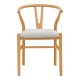 029-000462 Καρέκλα Wishbone pakoworld rubberwood-ύφασμα σε φυσική-γκρι απόχρωση 51x58x73εκ
