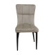 11-1645-2 SELIN CAPPUCCINO VELVET ΥΦΑΣΜΑ ΚΑΡΕΚΛΑ ΜΕΤΑΛΛΙΚΗ 46X54X91εκ.
