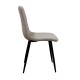 11-1649 EVA CAPPUCCINO VELVET ΥΦΑΣΜΑ ΚΑΡΕΚΛΑ ΜΕΤΑΛΛΙΚΗ 43X55X90εκ.