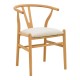 029-000463 Καρέκλα Wishbone pakoworld rubberwood-ύφασμα σε φυσική-μπεζ απόχρωση 51x58x73εκ