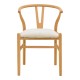 029-000463 Καρέκλα Wishbone pakoworld rubberwood-ύφασμα σε φυσική-μπεζ απόχρωση 51x58x73εκ