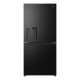 Haier HCR58S18DWMB Ψυγείο Ντουλάπα 525lt Total NoFrost  Μαύρο E