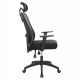 ΚΑΡΕΚΛΑ ΓΡΑΦΕΙΟΥ MEXER HM1195.01 ΜΑΥΡΟ MESH-PP ΒΑΣΗ 68x70x136Υεκ.