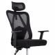 ΚΑΡΕΚΛΑ ΓΡΑΦΕΙΟΥ MEXER HM1195.01 ΜΑΥΡΟ MESH-PP ΒΑΣΗ 68x70x136Υεκ.