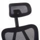 ΚΑΡΕΚΛΑ ΓΡΑΦΕΙΟΥ MEXER HM1195.01 ΜΑΥΡΟ MESH-PP ΒΑΣΗ 68x70x136Υεκ.