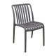 21-0062-1 PARMA DARK GREY ΚΑΡΕΚΛΑ ΠΟΛ/ΝΙΟΥ 46X59X80εκ.