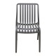 21-0062-1 PARMA DARK GREY ΚΑΡΕΚΛΑ ΠΟΛ/ΝΙΟΥ 46X59X80εκ.