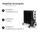 42-8911 Καλοριφέρ Λαδιού Hausberg HB-8911NG με 11 Φέτες 2500W