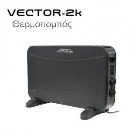 30-2211 Θερμοπομπός Telemax Vector 2K