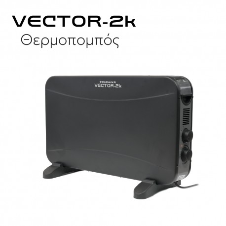 30-2211 Θερμοπομπός Telemax Vector 2K