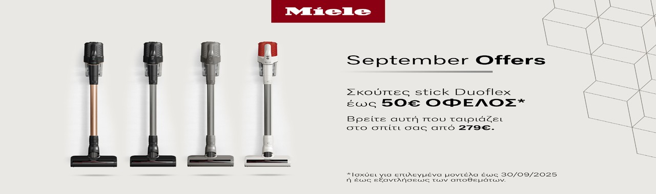 miele 6