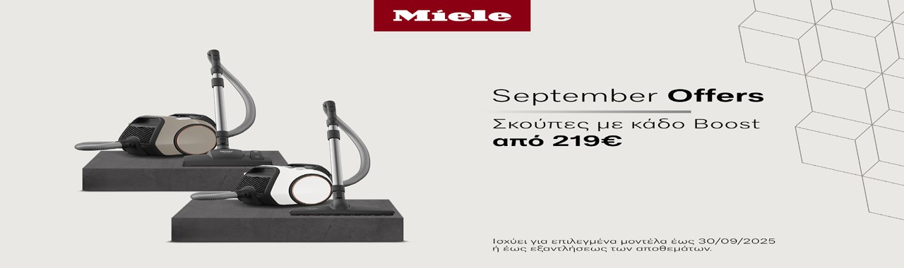 miele 