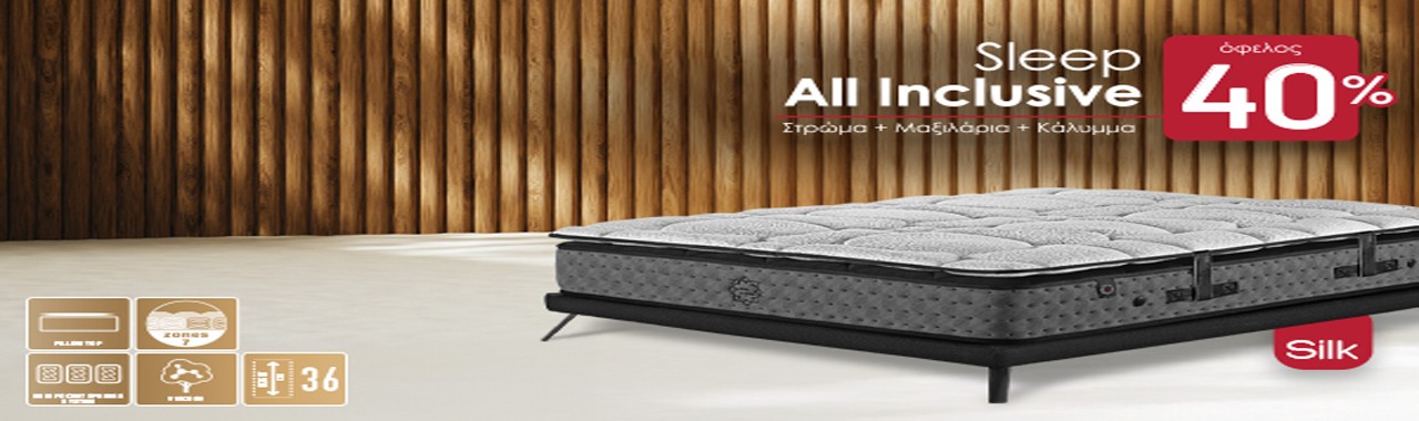 silk all inclusive