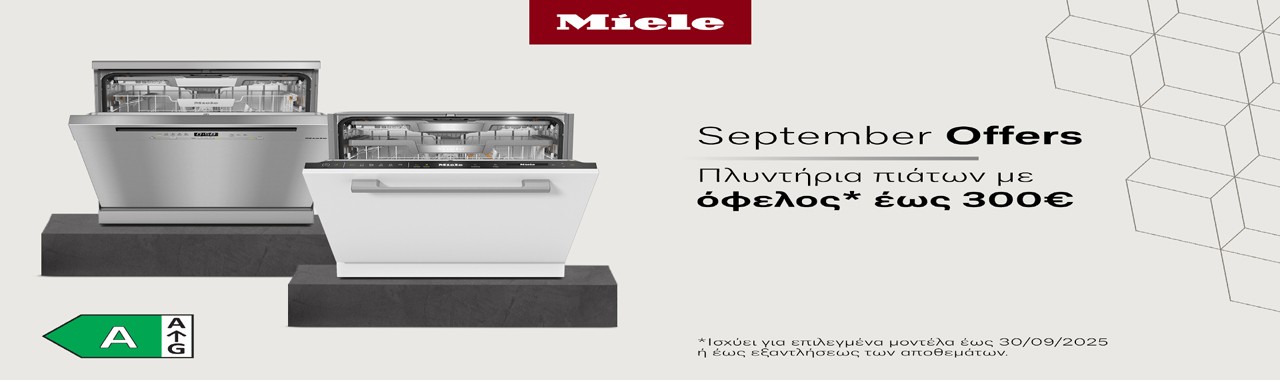 miele 3