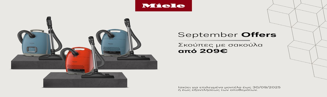 miele 2