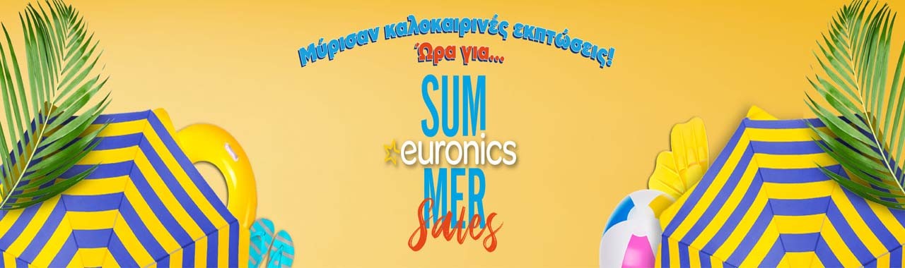 summer sales 2025